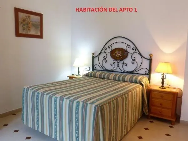 Casa Del Sol Apartment Zahara de los Atunes 0*,  Spain